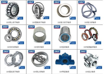 NSK軸承N305DMB軸承NSK增壓進口軸承_軸承欄目