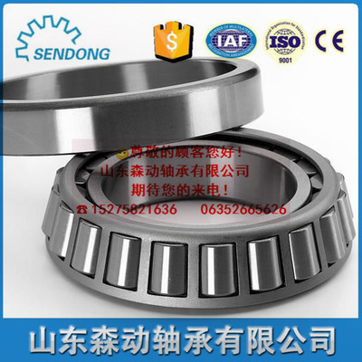 【YAK1PTSGT軸承NTN主軸軸承】_YAK1PTSGT軸承NTN主軸軸承價格_YAK1PTSGT軸承NTN主軸軸承廠家