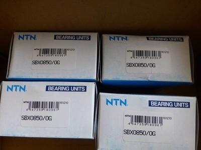NTN進(jìn)口SBX0850軸承價(jià)格、廠家與選購(gòu)指南