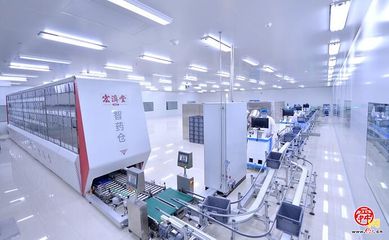 宏濟(jì)堂制藥攜手山東郵政，以“健康+旅游”新范式共惠民生